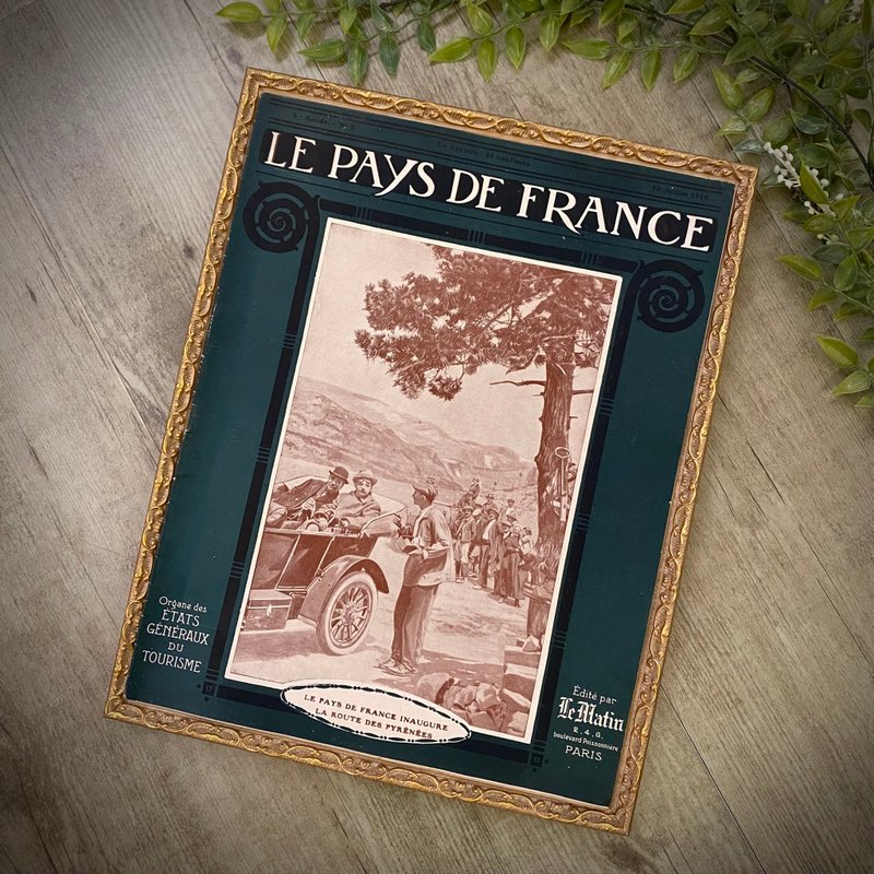 罕见珍贵法国Le Pays de France百年旅游画报-停刊号 - 刊物/书籍 - 纸 卡其色