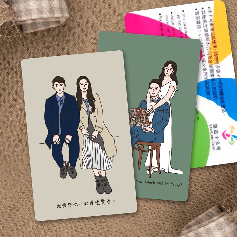 【定制】似颜绘/悠游卡/订制 - 订制画像 - 其他材质 多色