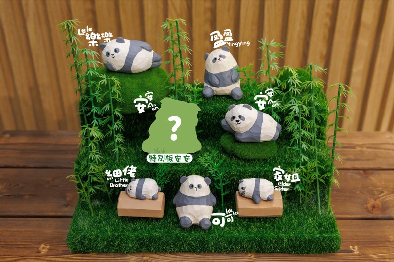 (海洋公园X岛屿制作 联乘系列) 熊猫木雕摆设系列 - 摆饰 - 木头 黑色