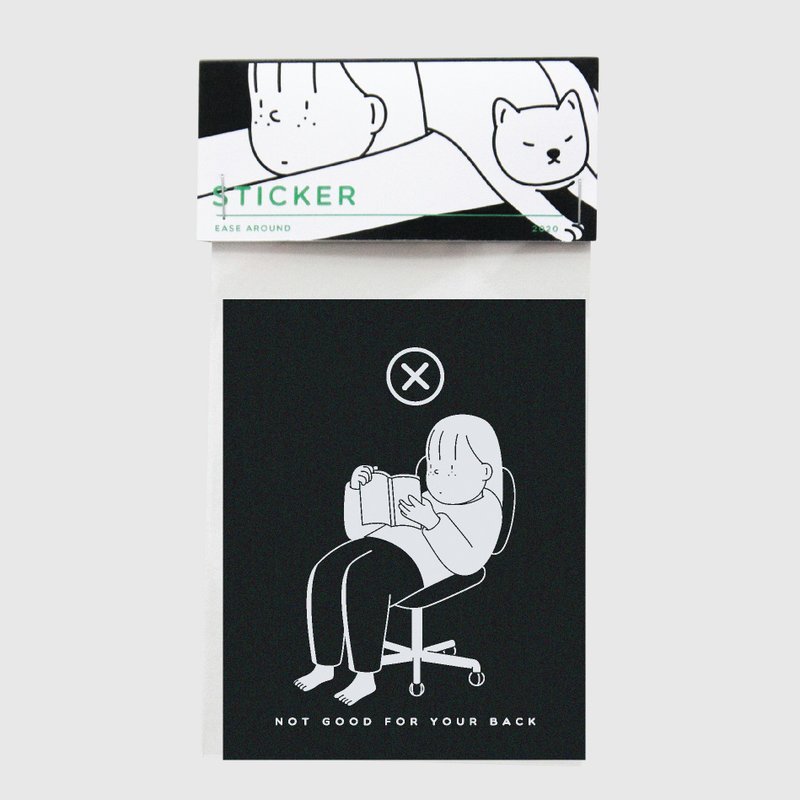 STICKER - NOT GOOD FOR YOUR BACK - 贴纸 - 纸 黑色