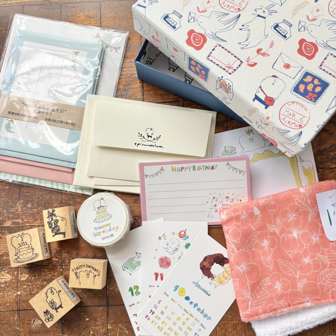 【福袋】pinkoi 限定 goody box 生日派对组合 - 信封/信纸 - 纸 粉红色