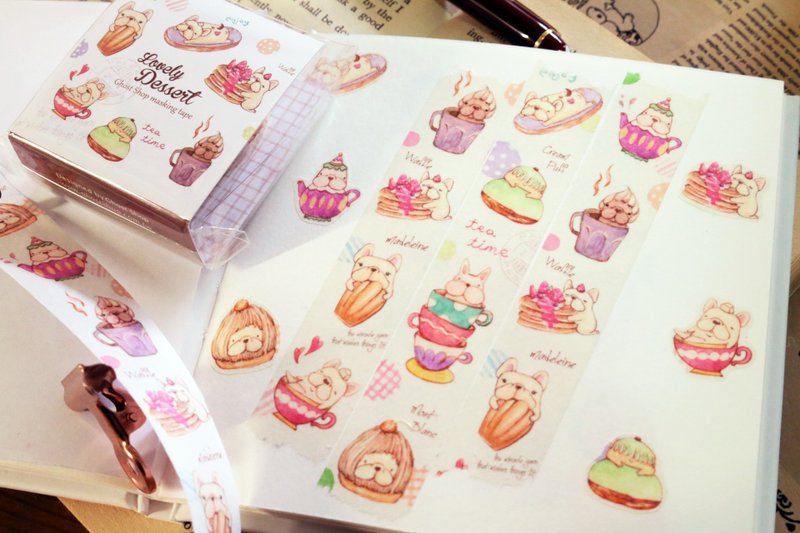 甜点法斗-和纸胶带 - 纸胶带 - 纸 