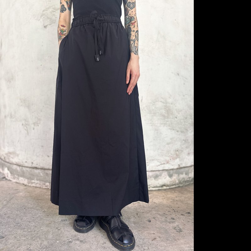 暮光交叠裤裙/男女同款 - 中性裤装 - 其他人造纤维 黑色