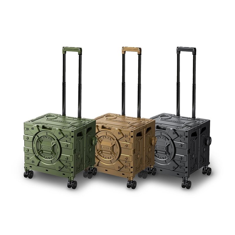 ADAMOUTDOOR 旅行折叠购物车 (3色可选) - 其他 - 塑料 多色