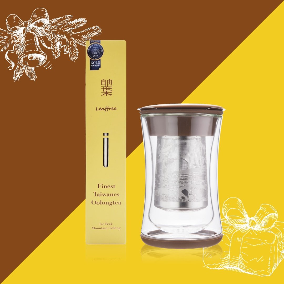 实用交换礼物 |鹿谷冲茶器+冻顶乌龙精装管|中午前当日出货 - 保温瓶/保温杯 - 玻璃 咖啡色