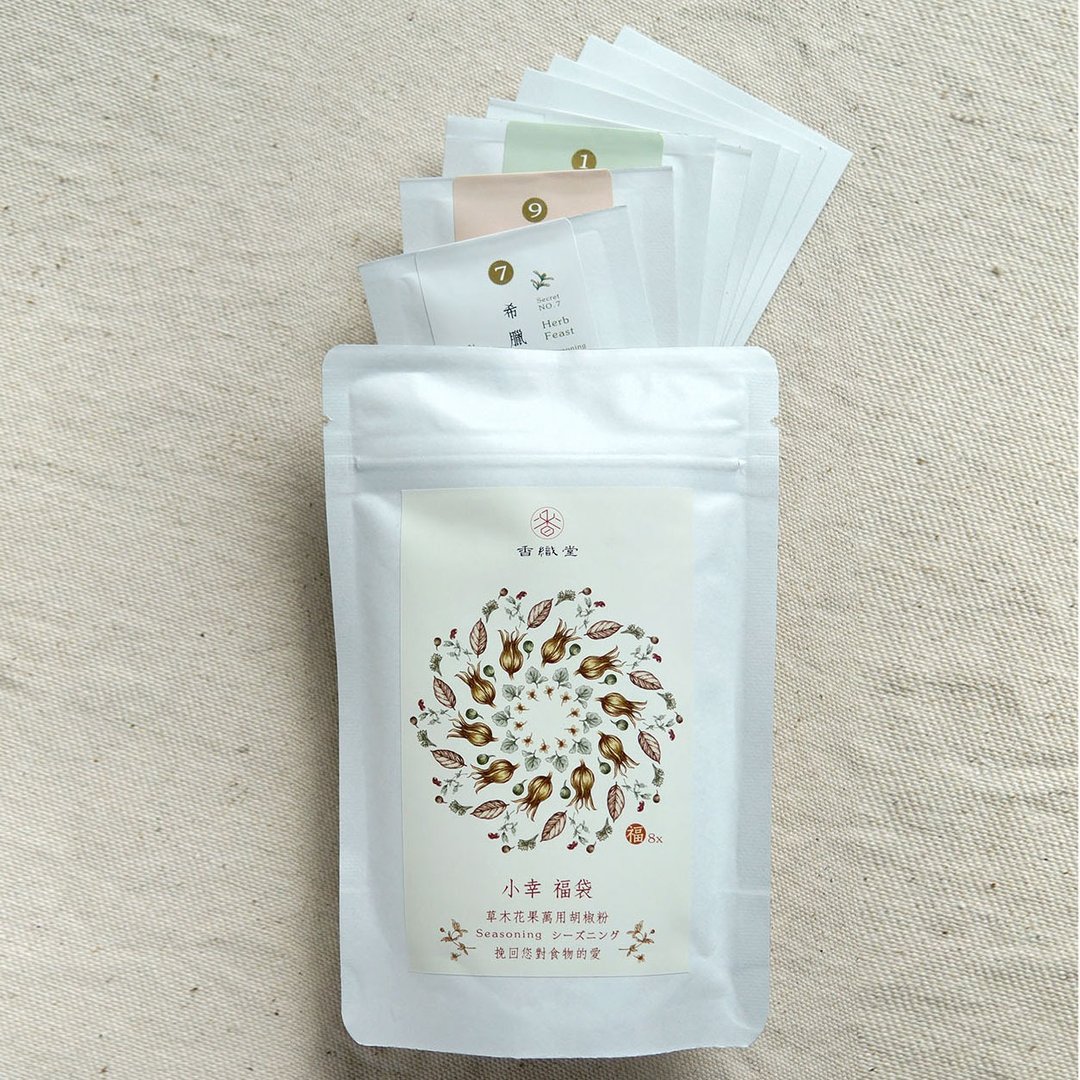 小幸福袋 万用复方胡椒粉-纸包型x8 Seasoning【香织堂】 - 酱料/调味料 - 植物．花 白色