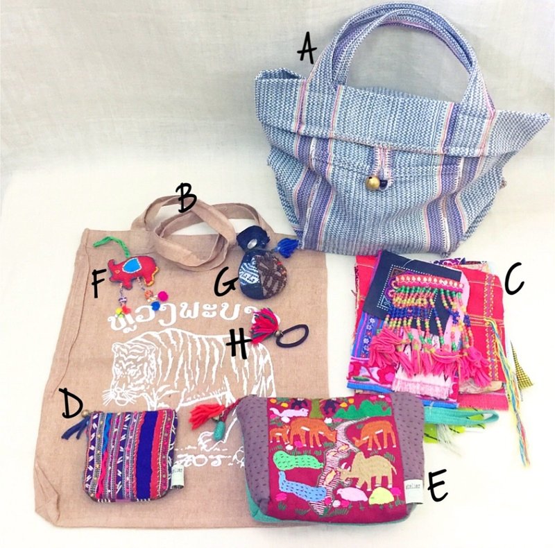 PINKOI Open memorial ✩ Quantity limited lucky bag C - 侧背包/斜挎包 - 棉．麻 蓝色