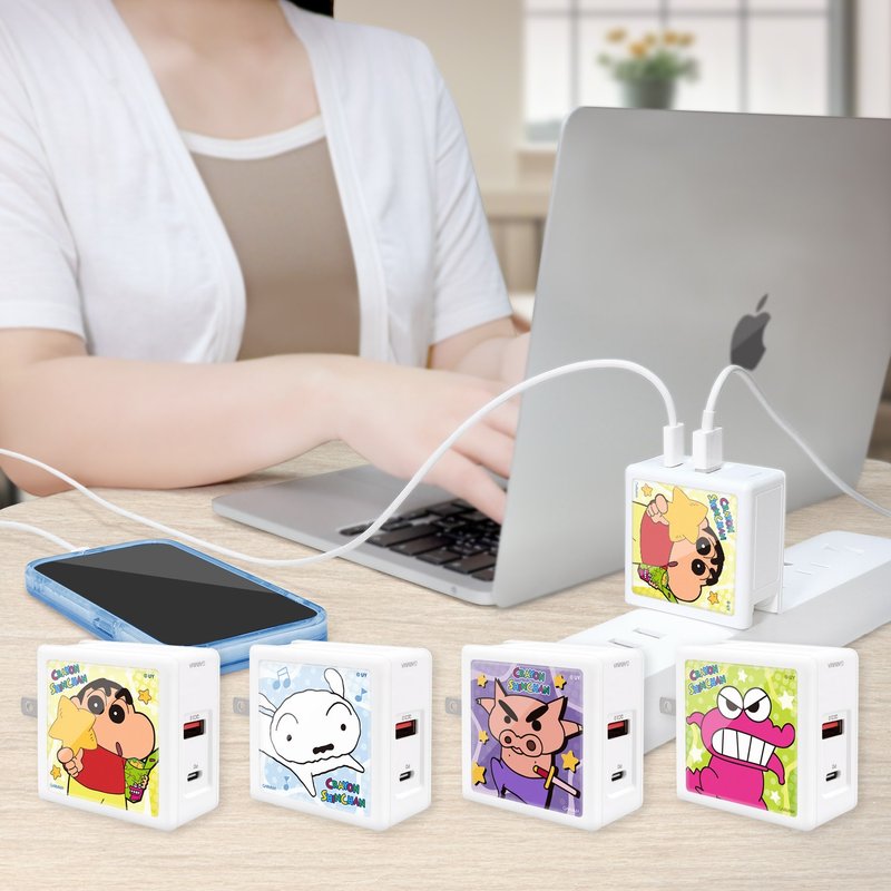 GARMMA 蜡笔小新 氮化镓GaN 65W - 快充电源充电器 - 数码小物 - 其他金属 