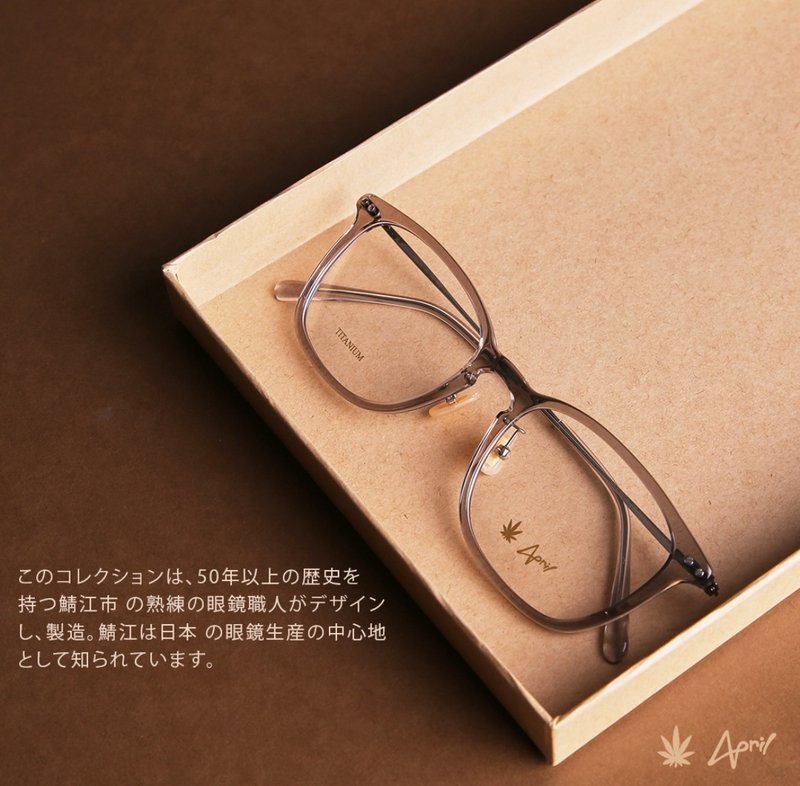 醋酸纤维 x 钛合金组合日本制程：优质 - 眼镜/眼镜框 - 其他材质 黑色