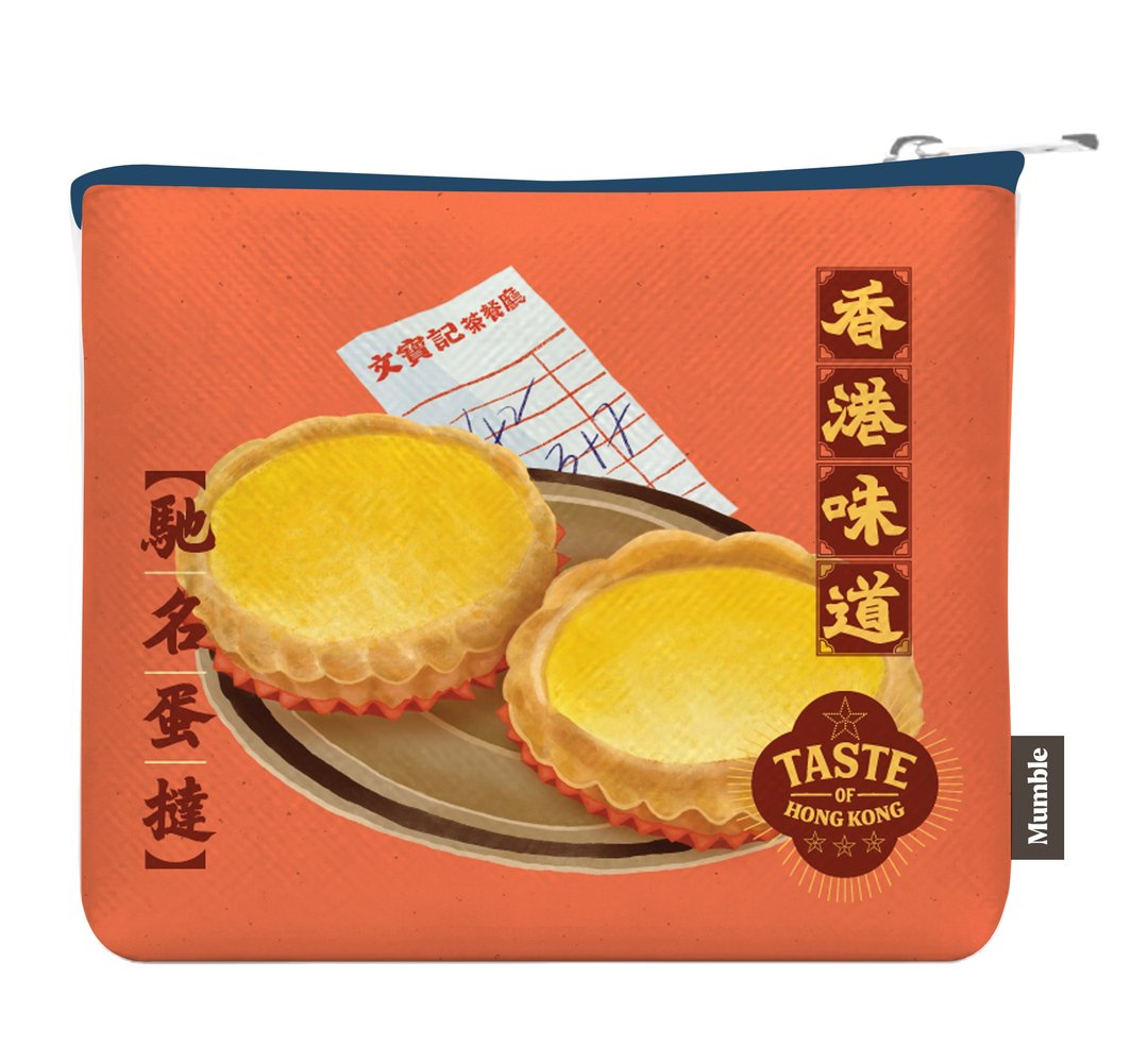 【香港味道】零钱包 - 蛋挞 - 零钱包 - 棉 粉红色