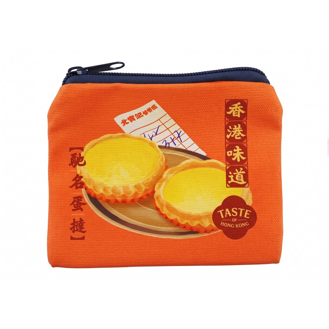 【香港味道】零钱包 - 蛋挞 - 零钱包 - 棉 粉红色
