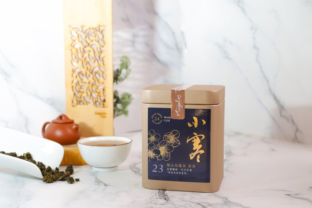 【精致茶叶】小寒・梨山乌龙茶丨清香丨24节气茶系列丨台湾高山茶 - 茶 - 其他材质 