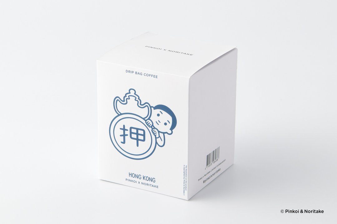 Pinkoi x Noritake 滤挂式咖啡 10入盒 香港版 - 咖啡 - 新鲜食材 白色