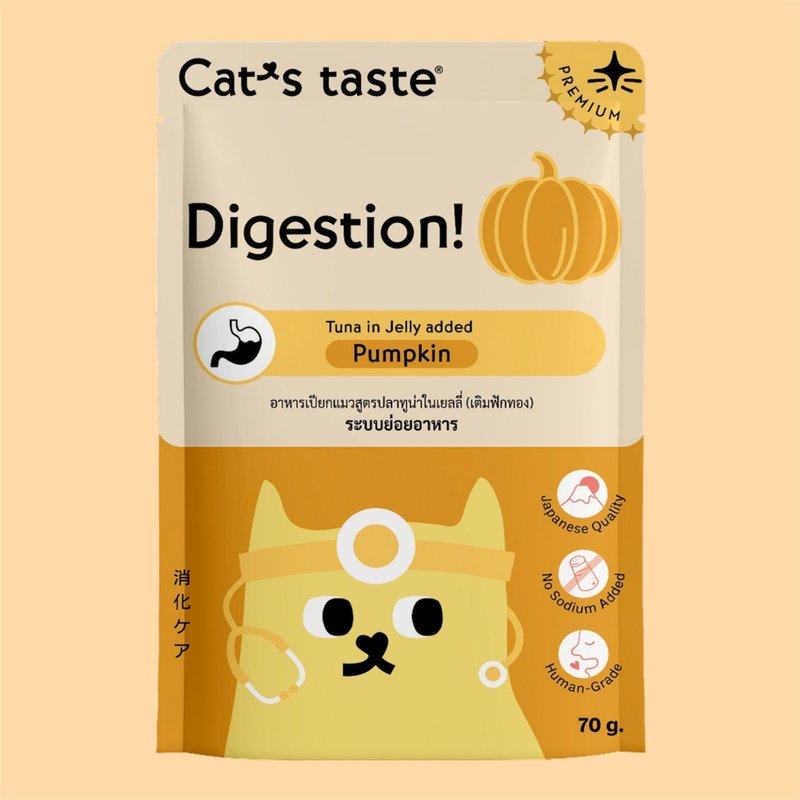 Cat's Taste吞拿鱼南瓜啫喱湿猫粮 针对消化用 - 猫罐头/鲜食 - 新鲜食材 