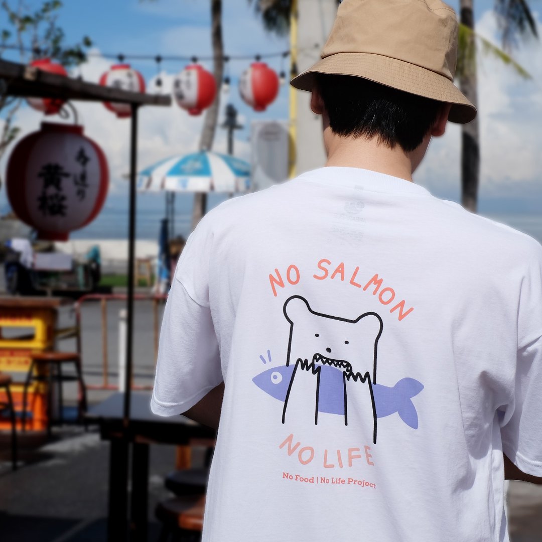 NO SALMON NO LIFE, Changeable color t-shirt (White) - 中性连帽卫衣/T 恤 - 棉 白色