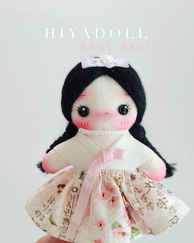 hiyadoll jjokkomi hanbok kkot-dani - 编织/刺绣/羊毛毡/裁缝 - 其他材质 多色