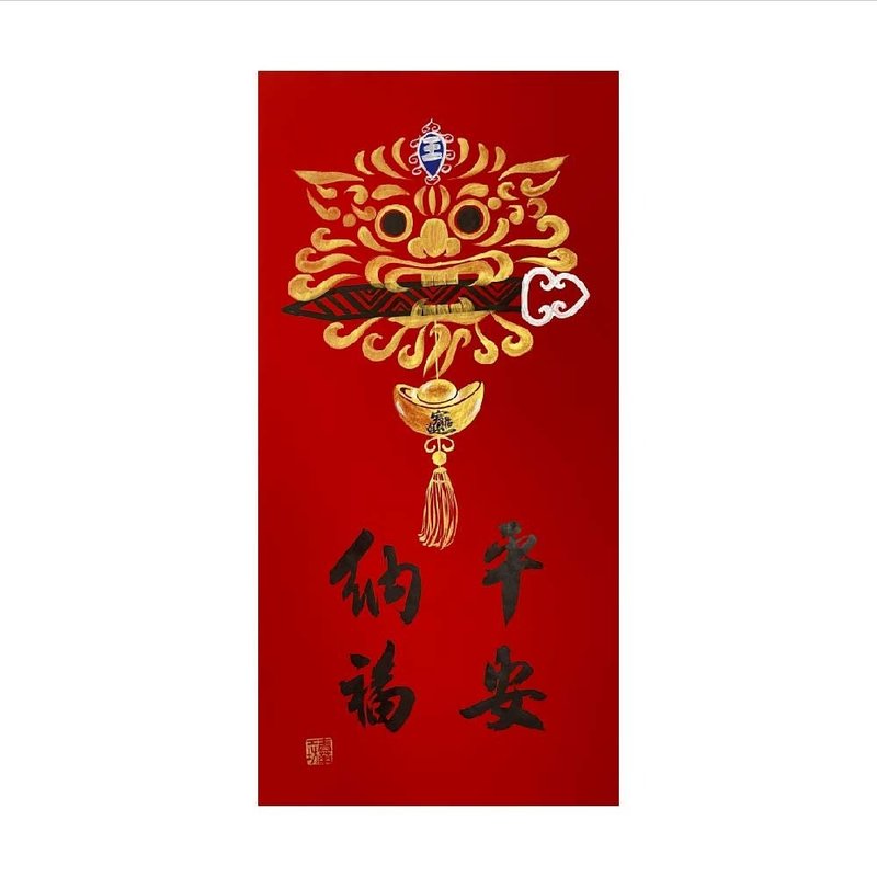 春华工坊/手写手绘年画/平安纳福/V07-2026 - 墙贴/壁贴 - 纸 红色