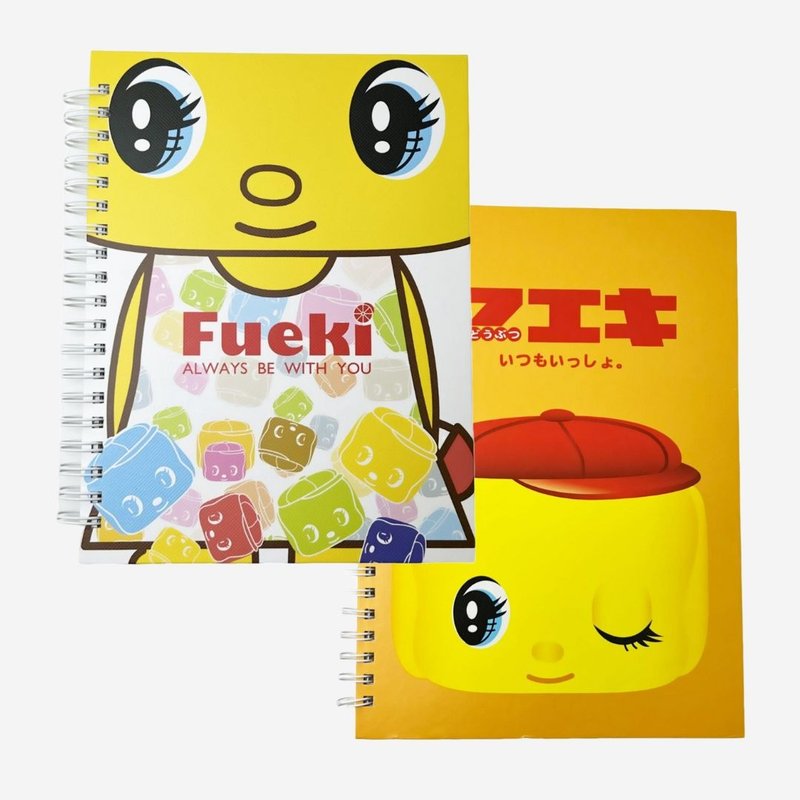 ( 香港限定 ) 浆糊仔笔记本 - 笔记本/手帐 - 纸 多色