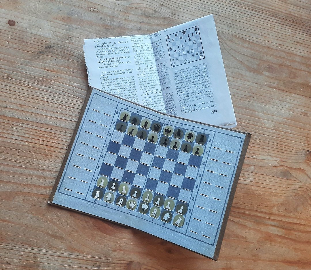 摩尔多瓦 Kishinev 袖珍国际象棋游戏苏联 – 苏联旅行国际象棋套装复古 - 桌游/玩具 - 其他金属 卡其色