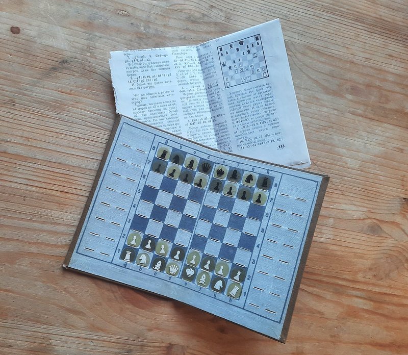 摩尔多瓦 Kishinev 袖珍国际象棋游戏苏联 – 苏联旅行国际象棋套装复古 - 桌游/玩具 - 其他金属 卡其色
