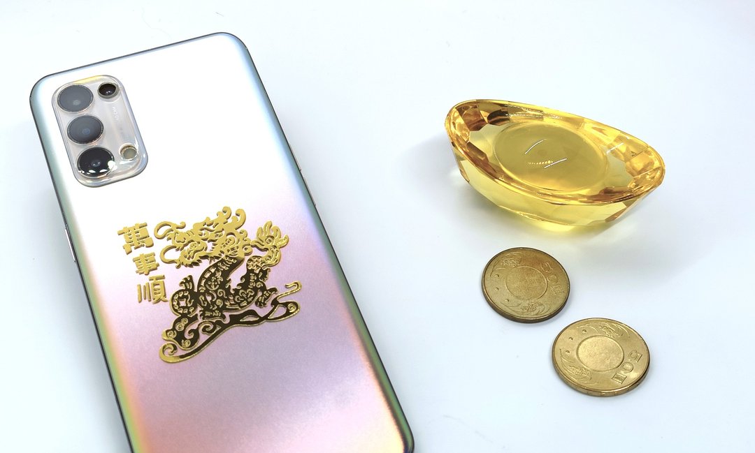 万事顺金属贴纸 - 贴纸 - 其他金属 卡其色