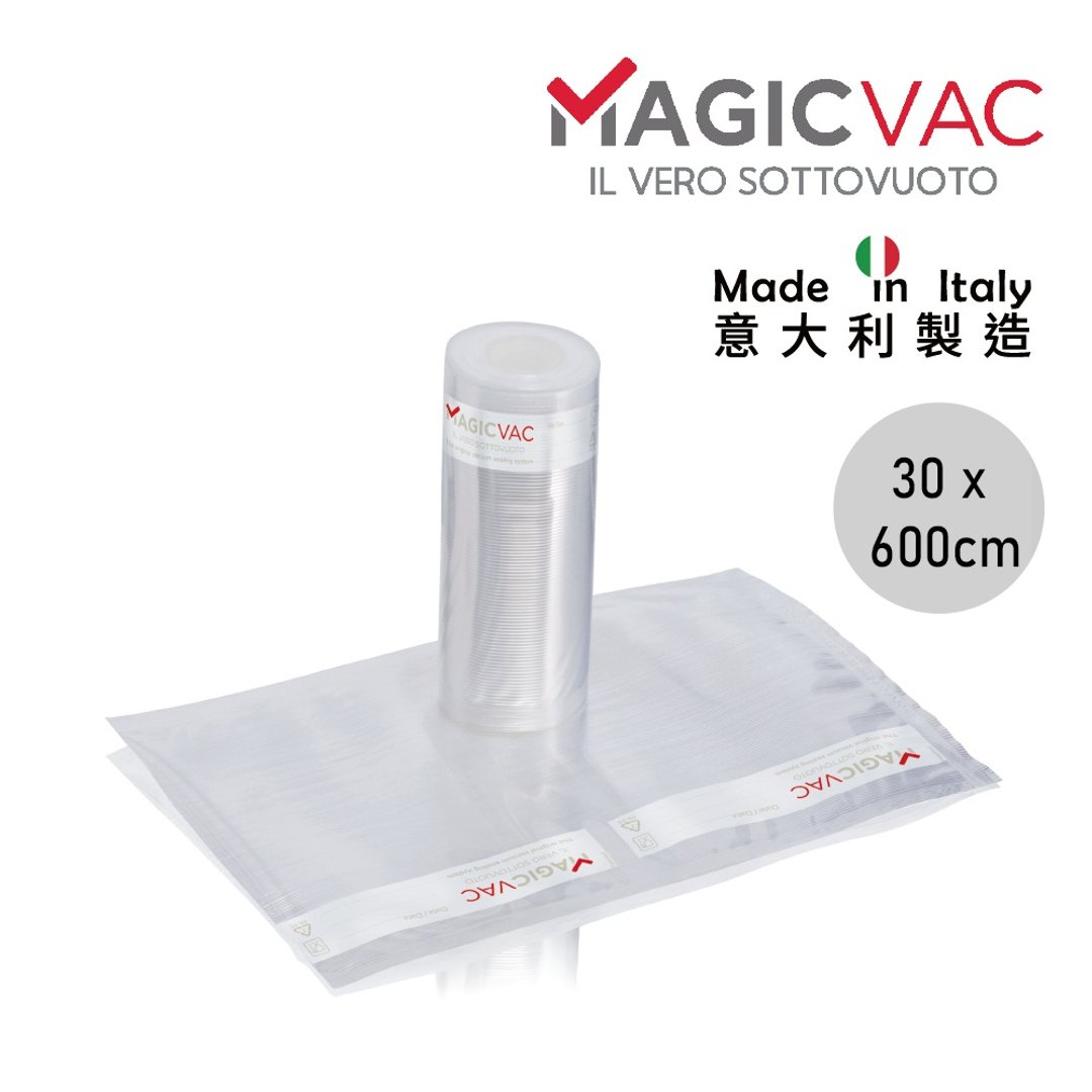 意大利Magic Vac - 食物抽真空机袋 20x30 cm (50个) - 厨房用具 - 塑料 