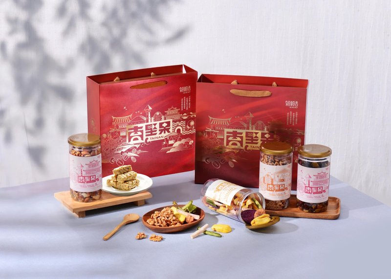 【台南坚果礼盒】文青款-综合坚果+芝麻糕 - 坚果 - 新鲜食材 
