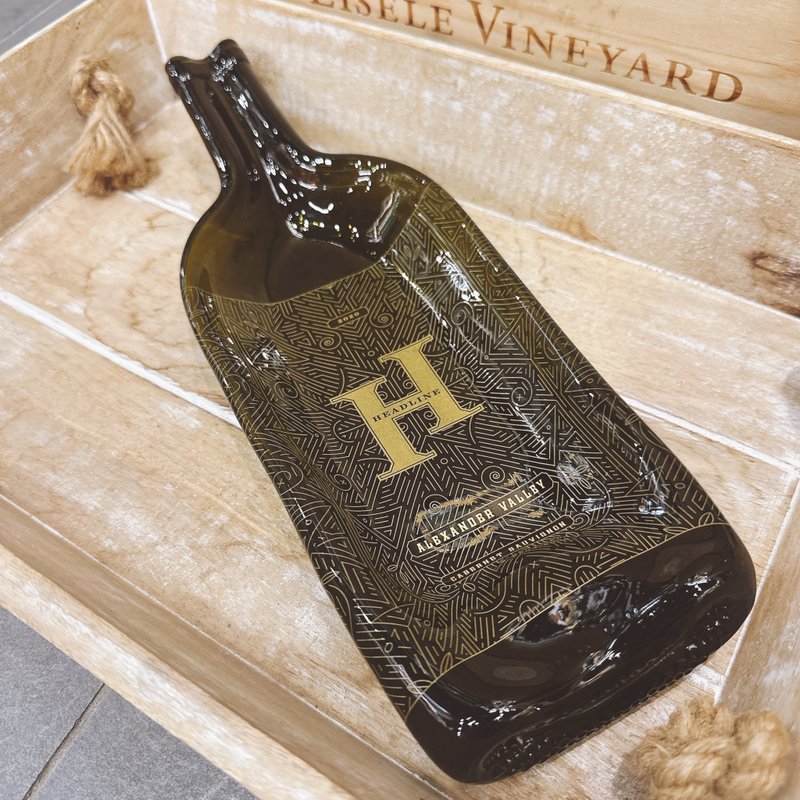 Headline Cabernet 金色H红葡萄瓶盛盘 玻璃盘 - 盘子/餐盘/盘架 - 玻璃 