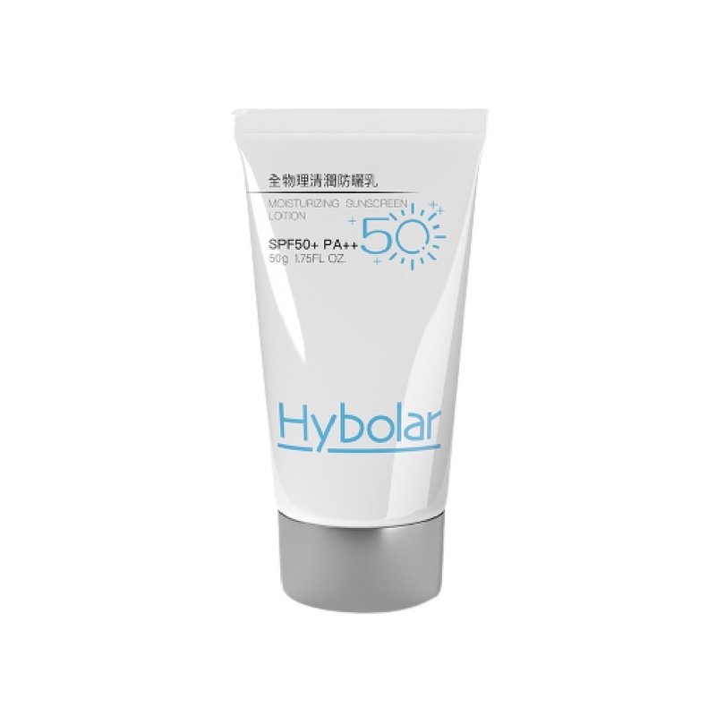 【Hybolar】 全物理清润防晒乳 50g 防晒 隔离霜 专业美容后必备 - 防晒 - 塑料 