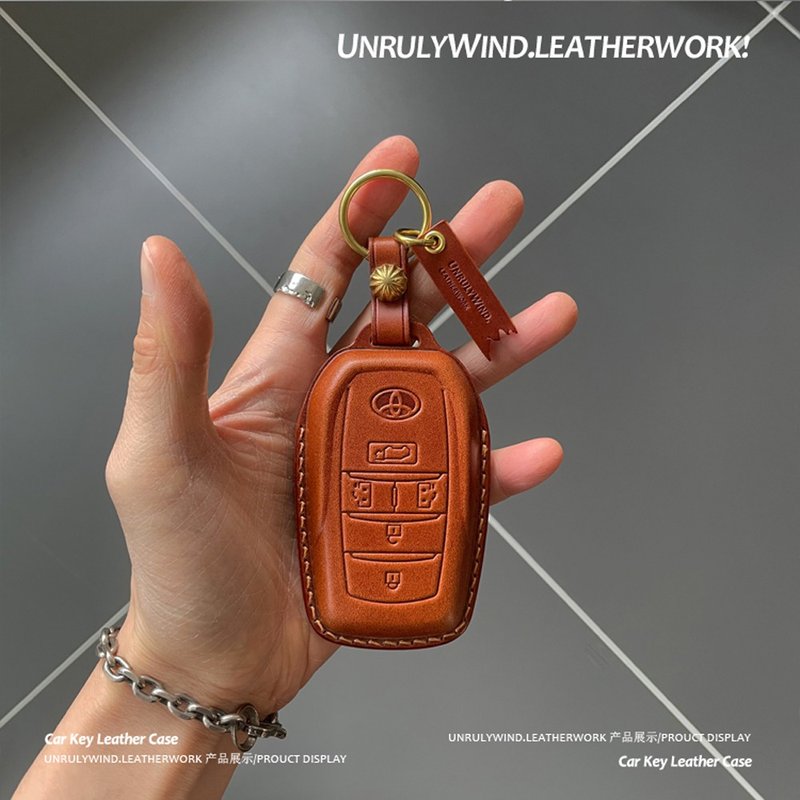 适用丰田钥匙套塞纳/赛那/埃尔法威尔法/格瑞维 意大利牛皮 手工 - 钥匙链/钥匙包 - 真皮 