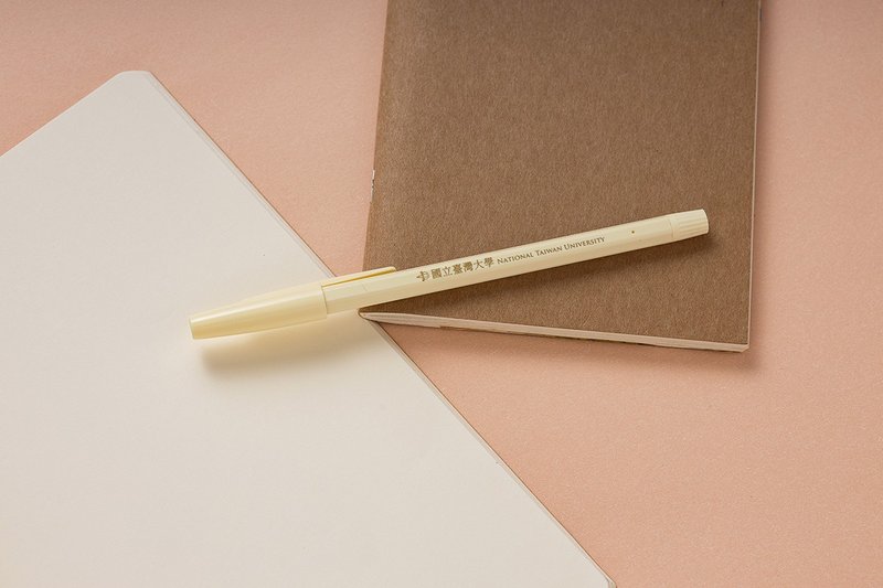 台湾大学 复古原子笔 - 米白 - 圆珠笔/中性笔 - 其他金属 多色