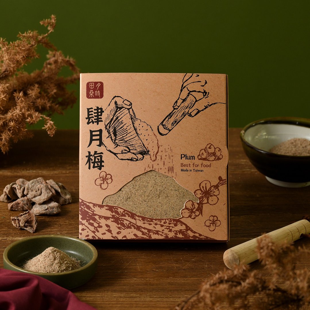 肆月梅粉2入组/1入130g/梅子粉/低钠 - 酱料/调味料 - 新鲜食材 