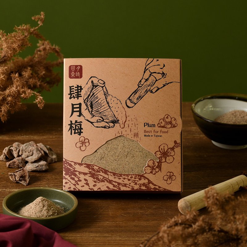 肆月梅粉2入组/1入130g/梅子粉/低钠 - 酱料/调味料 - 新鲜食材 