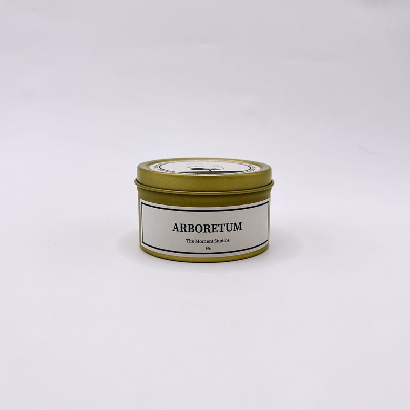 【香港手工制】 No.19 Arboretum - Travel Candle 80G - 蜡烛/烛台 - 其他材质 