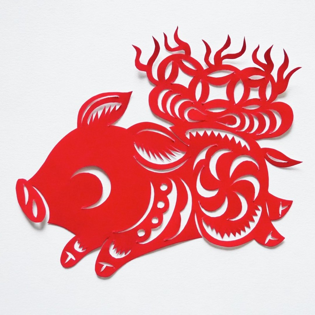 Kirigami Etoi Twelve Chinese Zodiac Wild Boar - 海报/装饰画/版画 - 纸 红色