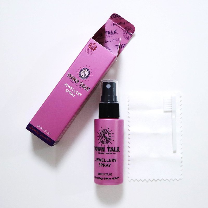 英国 Town Talk  【珠宝洁亮喷剂50ml】 - 其他 - 其他材质 