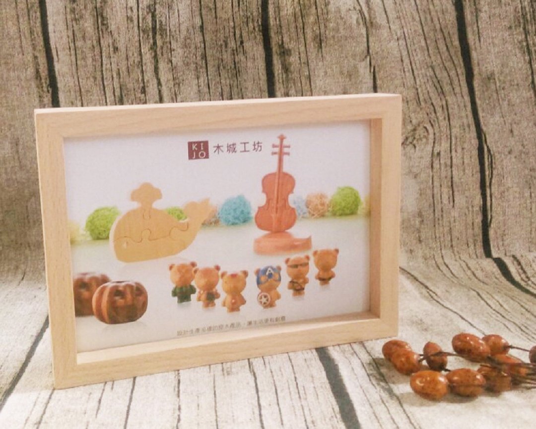 原木木作 相框 - 榉木 - 画框/相框 - 木头 咖啡色