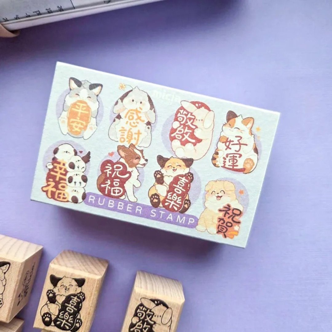 小动物贺语落款 8 入 CARD-02 - 印章/印台 - 其他材质 