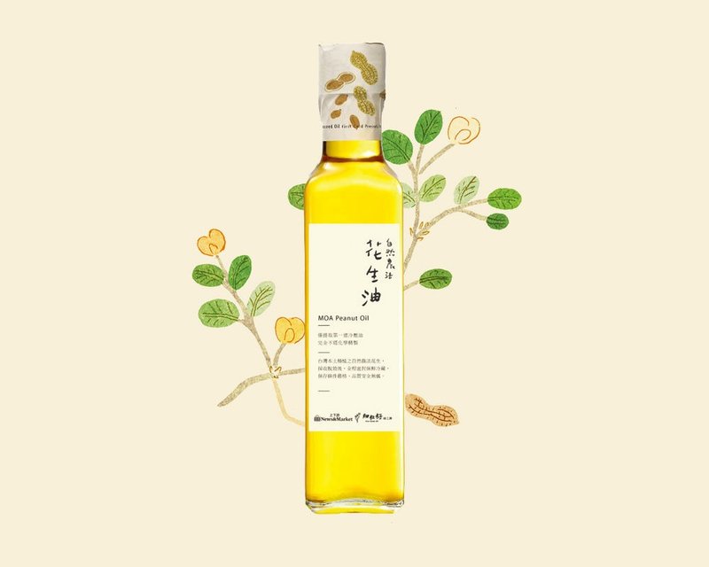 台湾本土自然农法花生油 - 酱料/调味料 - 玻璃 咖啡色