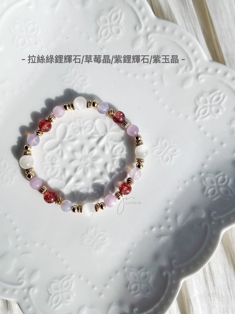 拉丝绿锂辉石 草莓晶 紫锂辉石 紫玉晶 水晶手链 手环 - 手链/手环 - 水晶 