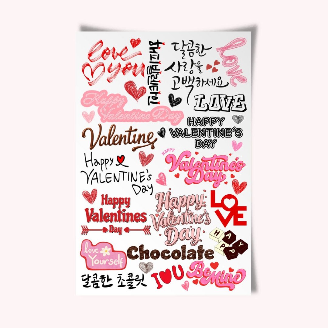 Valentine 字母贴纸组 (4 张) - 贴纸 - 纸 