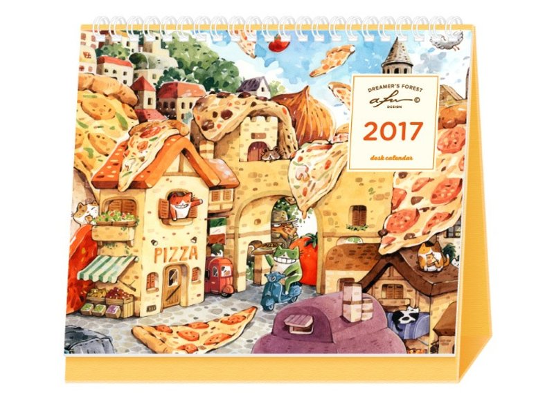 (限量) afu插画日志 - 2017桌历/美食不简单 - 年历/台历 - 纸 橘色