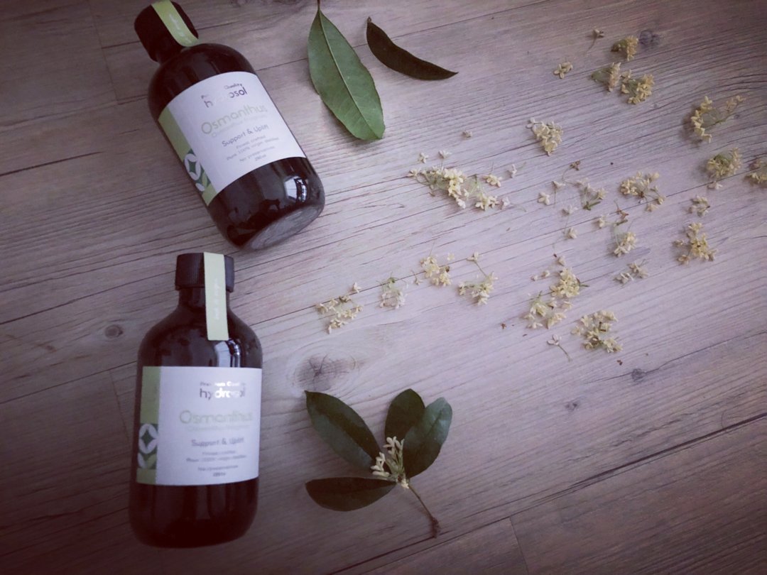 ili 植物全息保养 100%桂花顶级精露  纯素vegan 零防腐剂 - 化妆水/喷雾 - 浓缩/萃取物 绿色