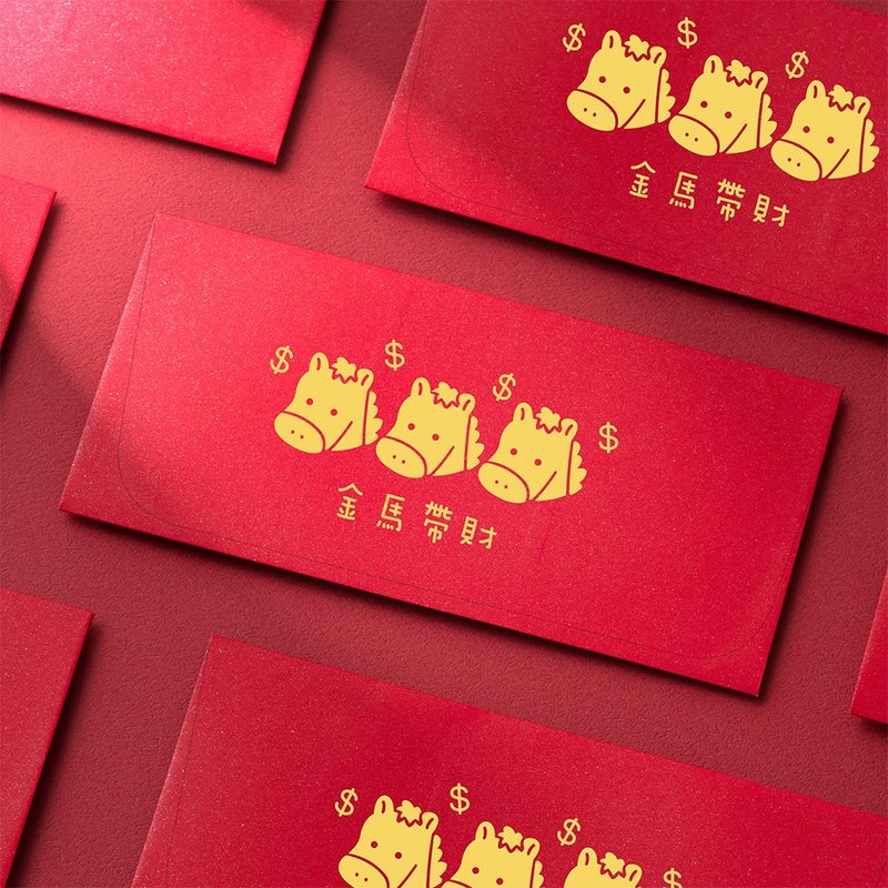 2026马年红包袋/金马带财 (公版10入) #2007 - 红包/春联 - 纸 红色