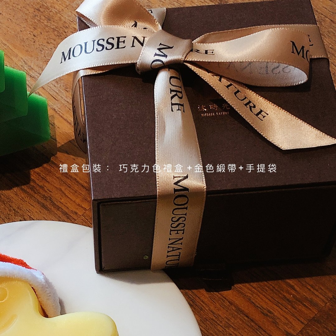 【礼盒】温泉金盏花皂/舒缓滋润亮白/孕婴/干性/中性/敏感/ - 脸部清洁/卸妆用品 - 其他材质 灰色
