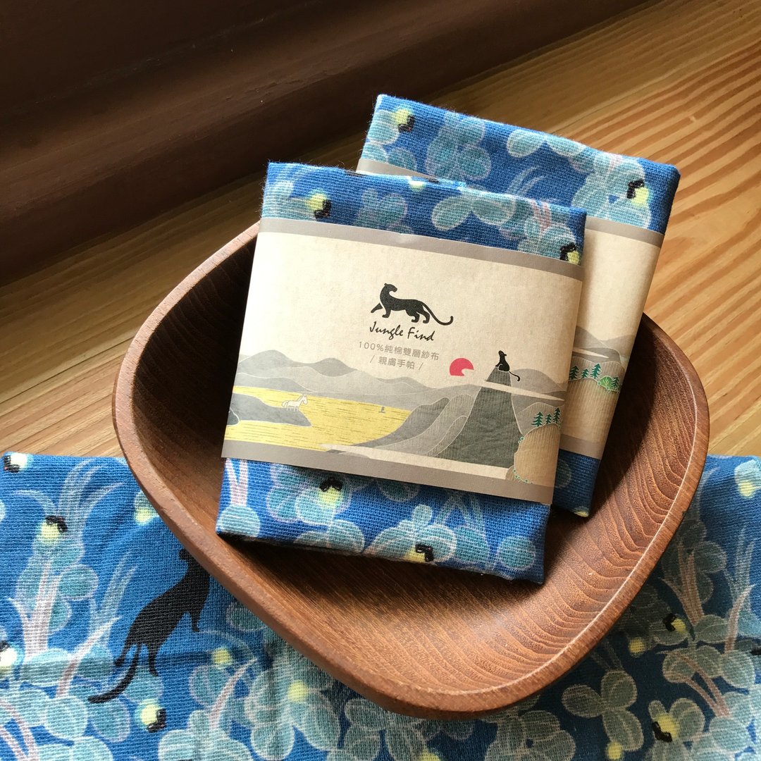 丛林找Jungle Find 【丛林觅境系列】 纯棉印花手帕－台中东势林场 - 毛巾浴巾 - 棉 蓝色