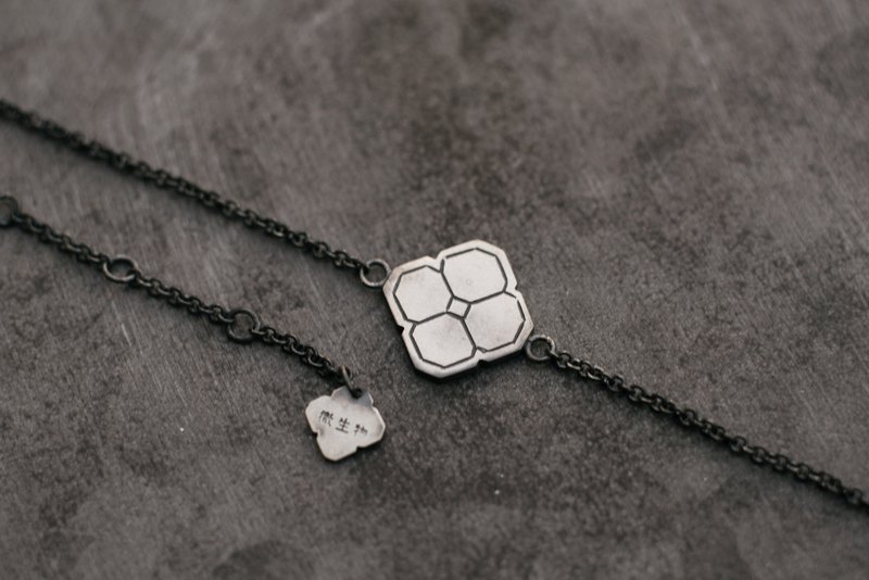 原本是红砖色 手链 - 手链/手环 - 其他金属 灰色