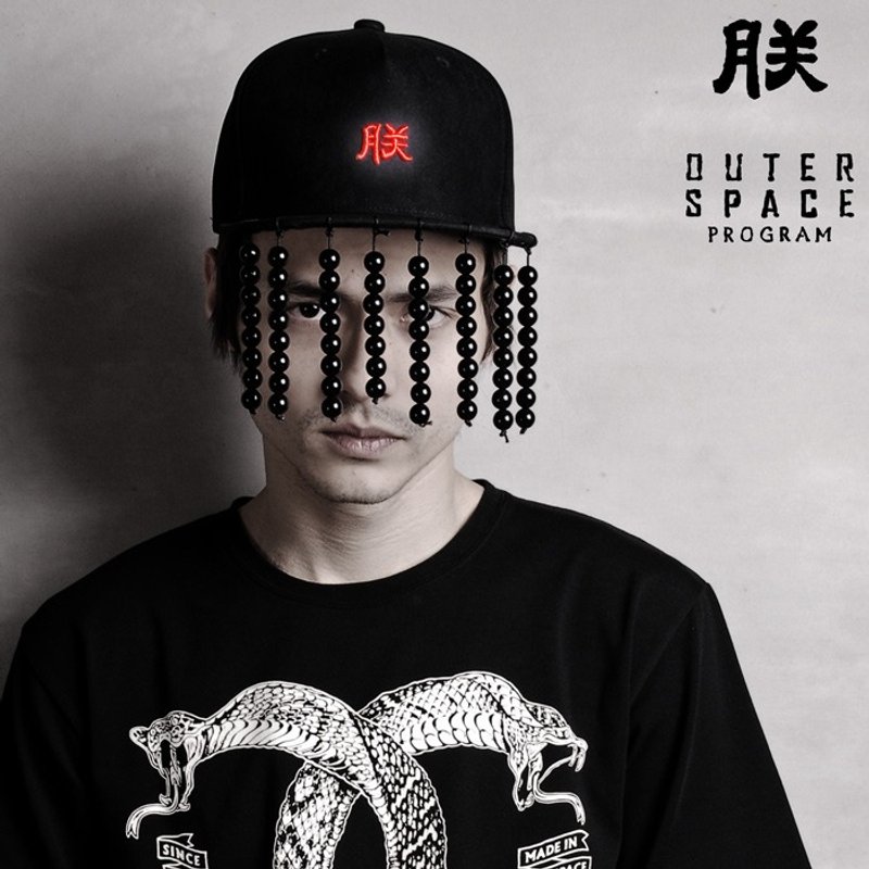 OUTER SPACE 朕 皇帝帽 - 帽子 - 棉．麻 黑色