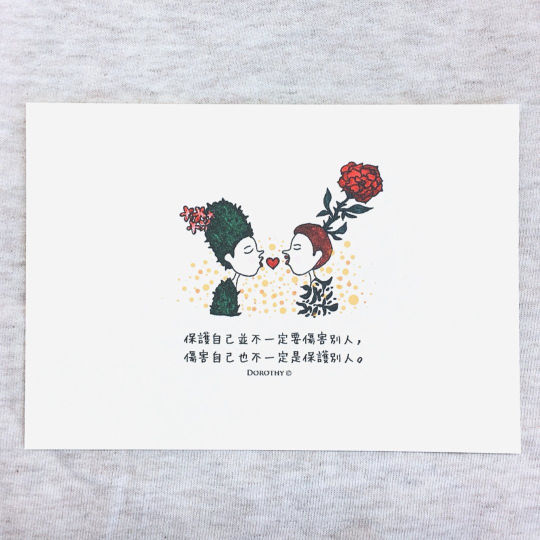 万用明信片-A280 - 卡片/明信片 - 纸 多色