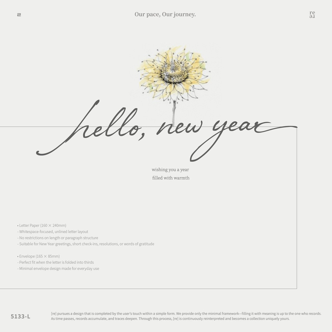no.5133-L: hello, new year | 可打印 A4 新年信纸与信封组 (PDF) - 电子手帐及素材 - 其他材质 
